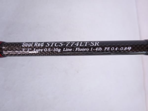 18ソルティースタイルカラーズ STCSー774LTーSR